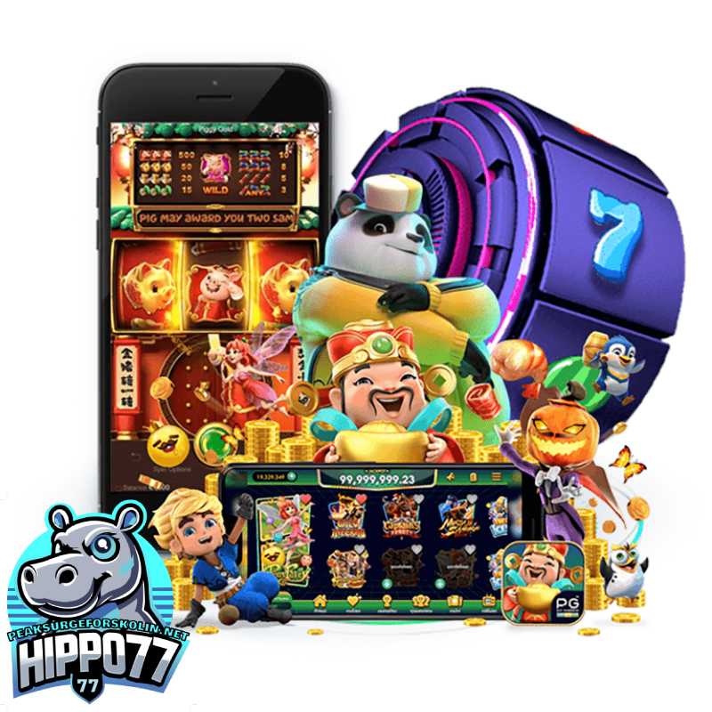 ฮิปโปสล็อต